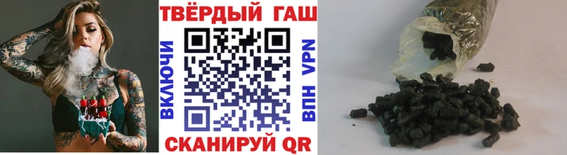 ГАШИШ AMNESIA HAZE blacksprut сайт Калининск