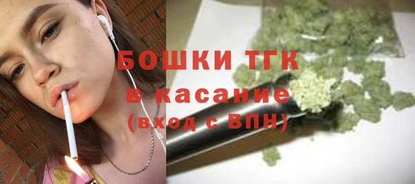 экстази Армянск