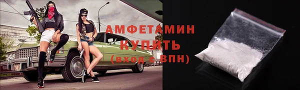mdpv Аркадак