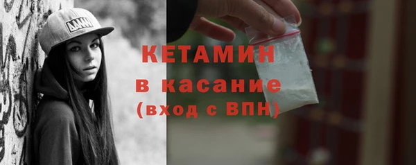 соль курить ск Арсеньев