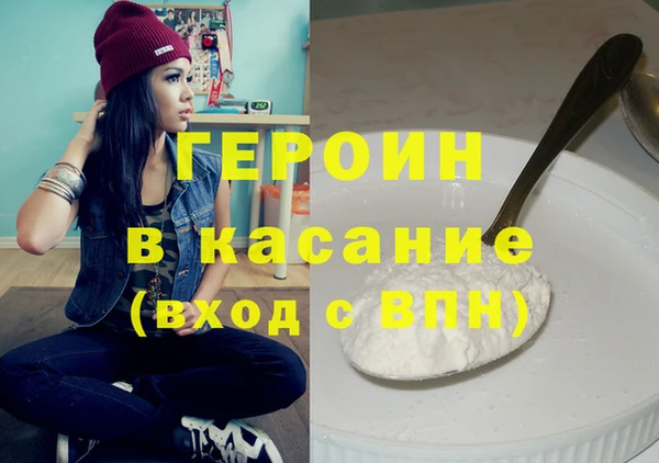 MESCALINE Заволжье