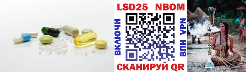 LSD-25 экстази кислота  ссылка на мегу как зайти  Калининск 