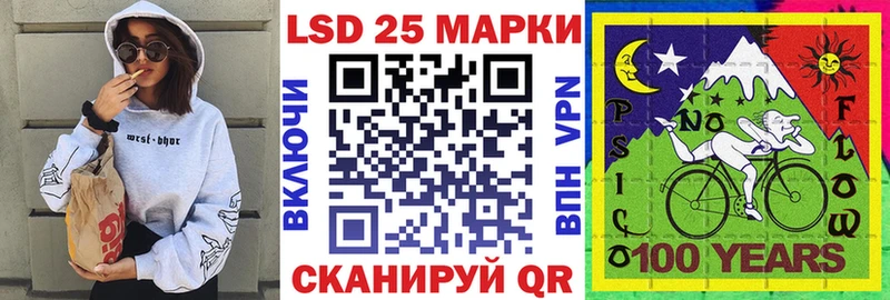дарнет шоп  blacksprut   Марки N-bome 1,8мг  Калининск 