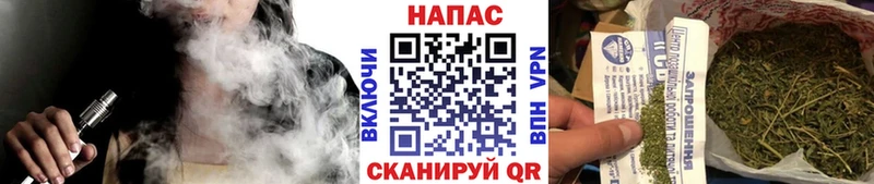 Бошки Шишки SATIVA & INDICA  Калининск 